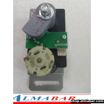 Bianchi МОТОР РЕДУКТОР РЕСТО BVM 951/ 952 / 971/ 972 ,  LEI 400, LEI700  код:SP96065520
